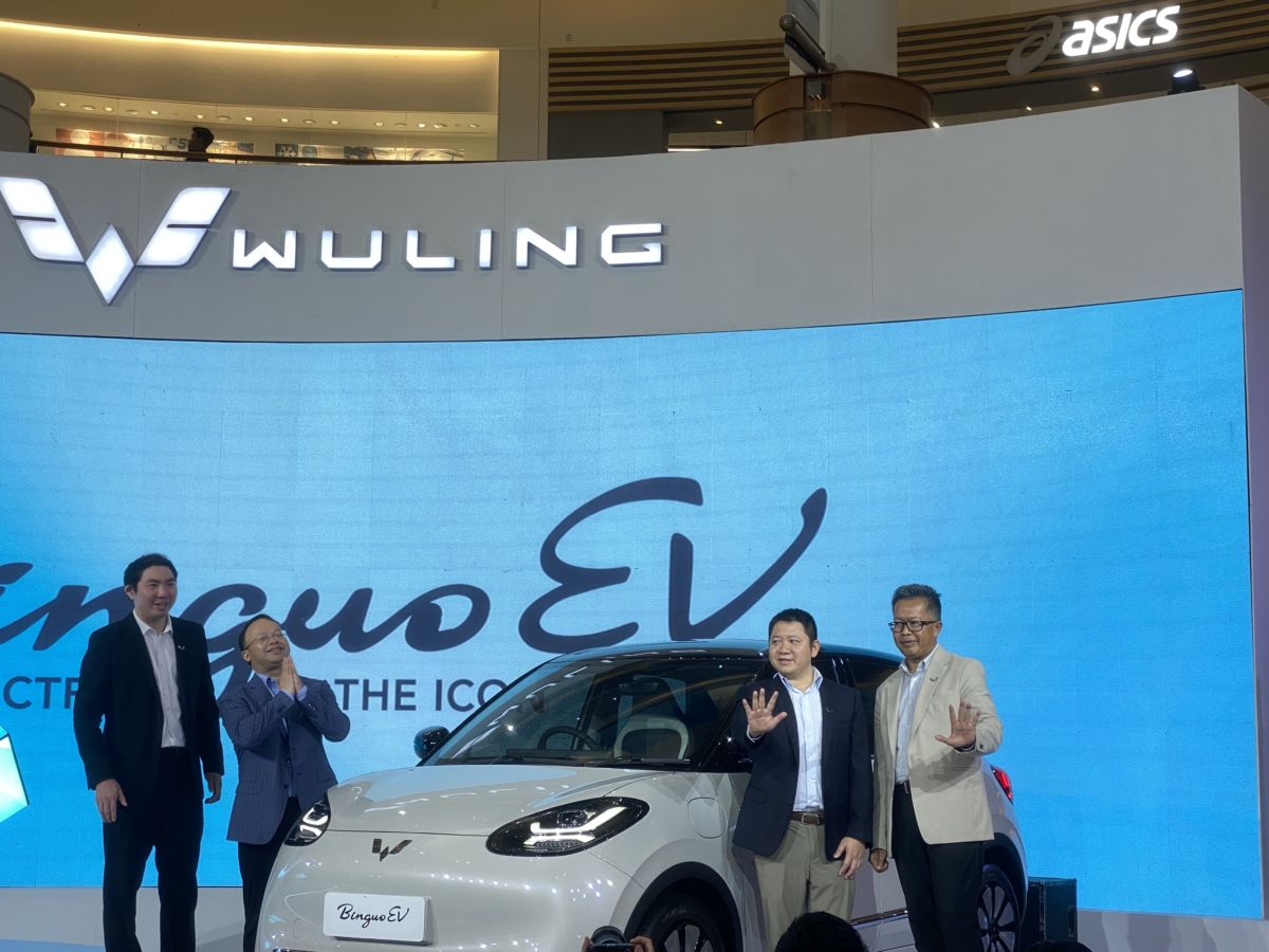 Wuling