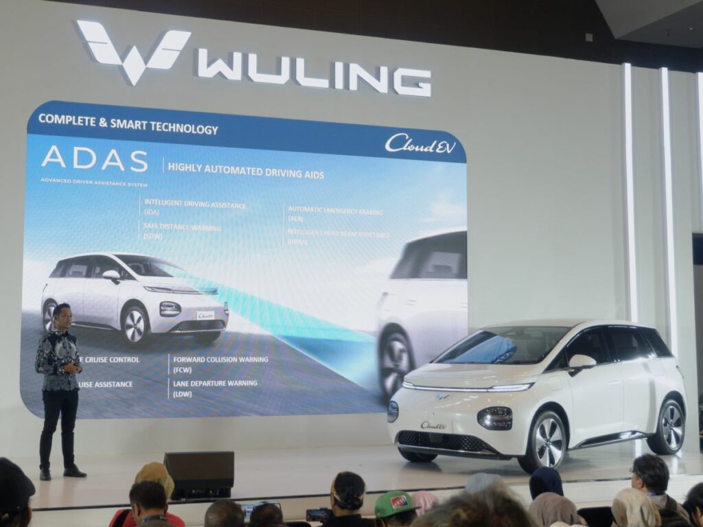 Wuling Cloud EV