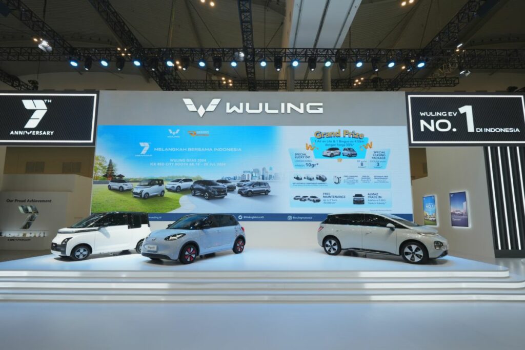 wuling