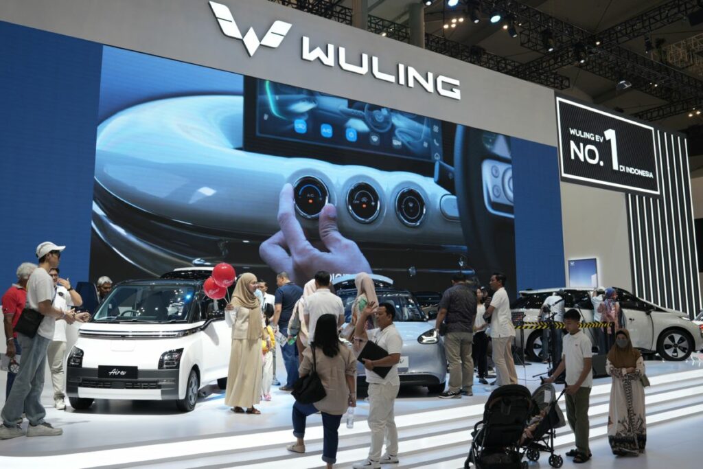 Wuling