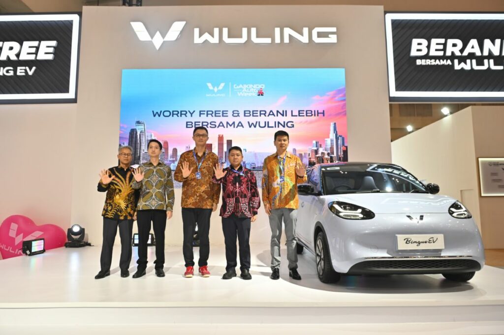 Wuling