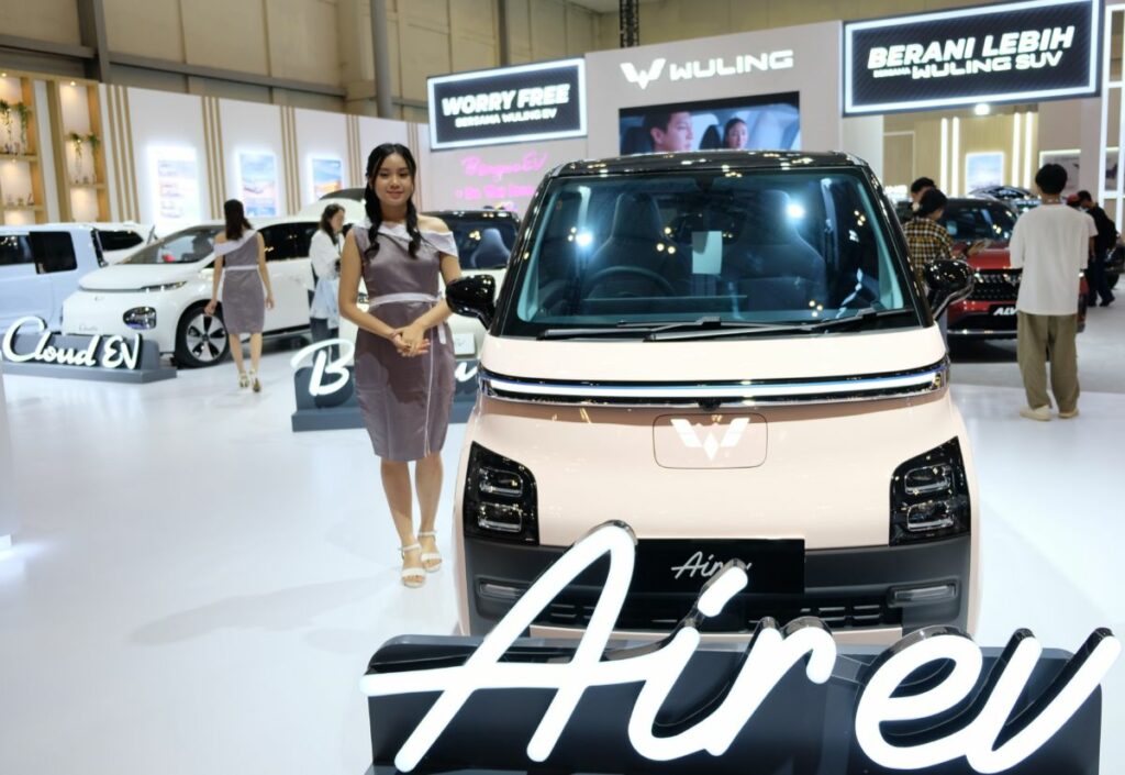 Wuling Air ev