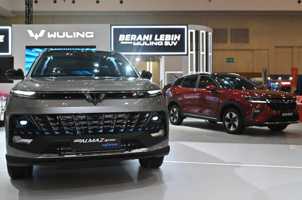 Wuling