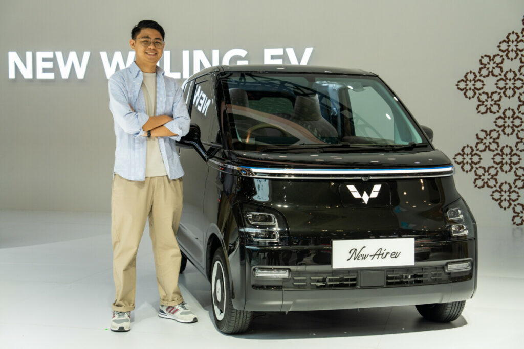 Wuling New Air EV