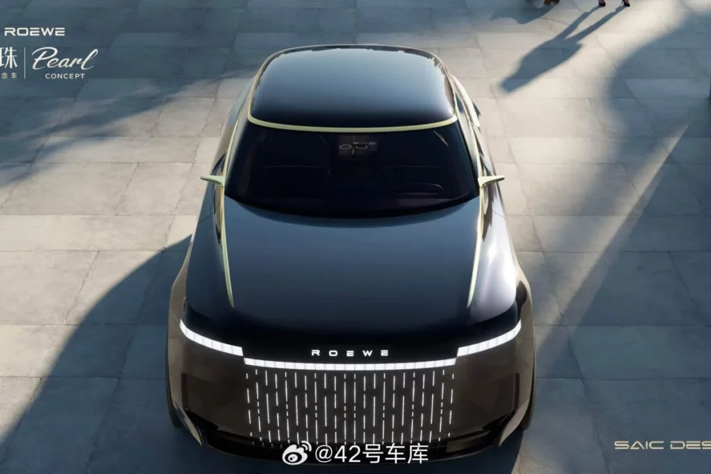 Roewe Pamerkan Konsep Pearl yang Dirancang Mantan Kreator Rolls-Royce