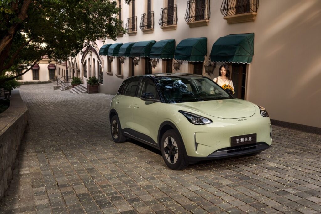 Geely Xingyuan