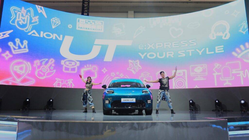 AION UT