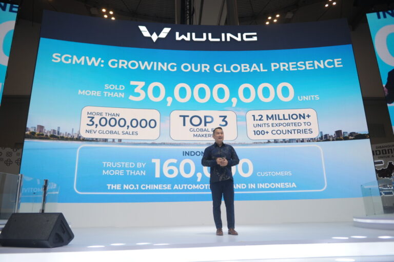 Wuling
