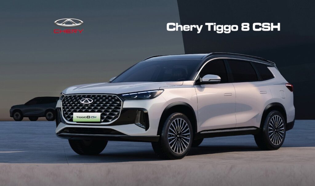 Chery Tiggo 8 CSH