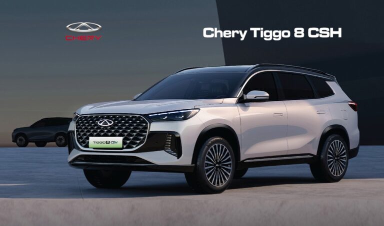 Chery Tiggo 8 CSH