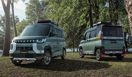 Mitsubishi Delica Mini